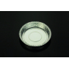 Vaschetta alluminio rotonda, altezza 20/25mm, confezione da 100 pezzi