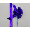 Coccarda laccio lux metallizzato, colore blu, confezione da 30 pezzi