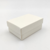 Scatola base rettangolare con coperchio in cartone bianco, altezza 4 cm, confezione da 10 pezzi, vari formati