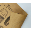 Tovaglietta in carta avana stampa "Birra", formato 30x40cm, confezione da 500 pezzi