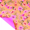 Rotolo carta regalo "Jungle" interno rosa, altezza 1 metro, lunghezza 25 metri