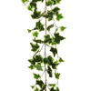 Ghirlanda con ramificazioni e foglie variegate lunghezza 170 cm, verde