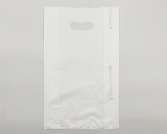 Shopper in plastica HDPE bianco, con maniglia fustellata a fagiolo, confezione da 5 kg.