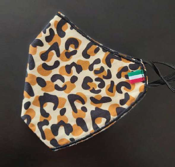 Mascherina regular in fantasia animalier maculato, filtrante e lavabile, in confezione da 1 pezzo