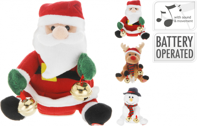 Peluche con suono e movimento, altezza 18 cm, soggetti assortiti