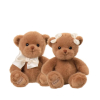 Orsa Best Friend marrone, altezza 18 cm