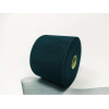 Rotolo tulle 100 metri con altezza da 10 cm