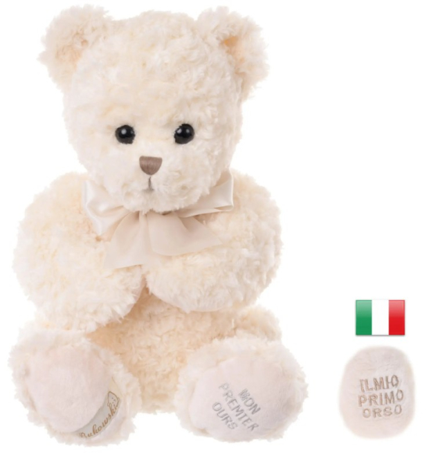 Orso "Anton" bianco, 50 cm